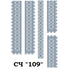 ЧС "109" ЧС "109"