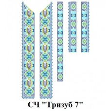 ЧС "Тризуб 7" ЧС "Тризуб 7"
