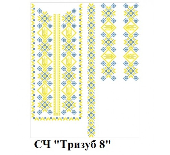 ЧС "Тризуб 8"