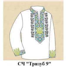 ЧС "Тризуб 9"