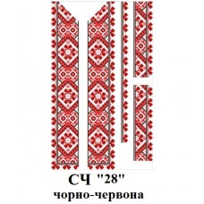 ЧС "28" чорно-червона ЧС "28" чорно-червона