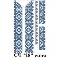 ЧС "28" синя ЧС "28" синя