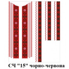 ЧС "15" чорно-червона ЧС "15" чорно-червона