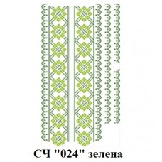 ЧС "024" зелена ЧС "024" зелена