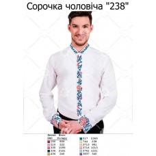 ЧС "238" ЧС "238"