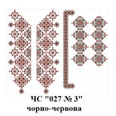ЧС "027 №3" чорно-червона ЧС "027 №3" чорно-червона