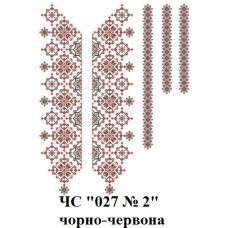 ЧС "027 №2" чорно-червона ЧС "027 №2" чорно-червона