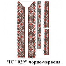 ЧС "029" чорно-червона ЧС "029" чорно-червона