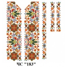 ЧС "183" ЧС "183"