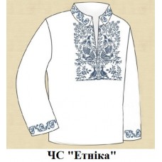 ЧС "Етніка" ЧС "Етніка"