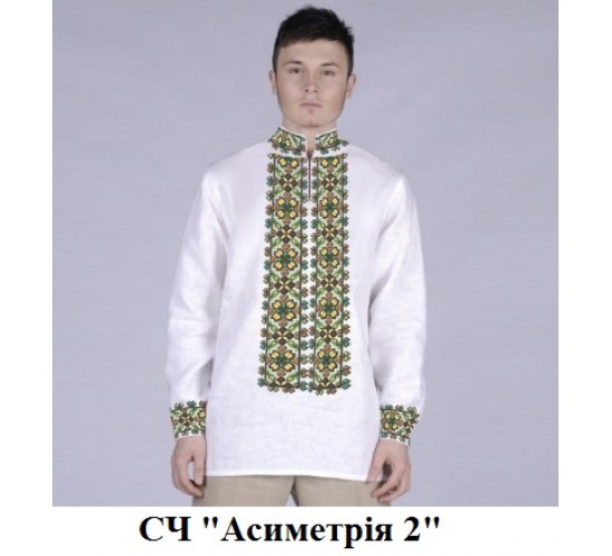 ЧС "Асиметрія 2" 