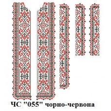 ЧС "055" чорно-червона