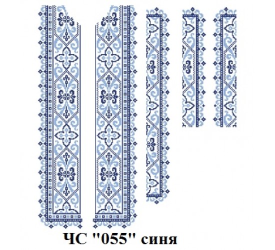 ЧС "055" синя