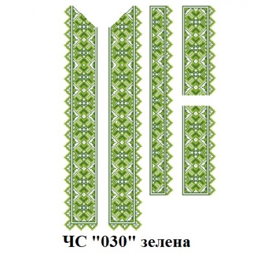 ЧС "030" зелена