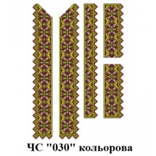 ЧС "030" кольорова ЧС "030" кольорова