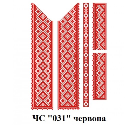 ЧС "031" червона