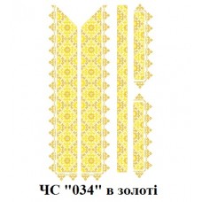 ЧС "034" в золоті