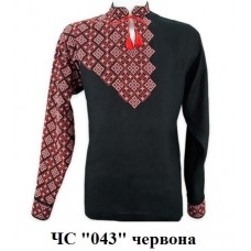 ЧС "043" червона ЧС "043" червона