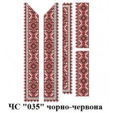 ЧС "035" чорно-червона 