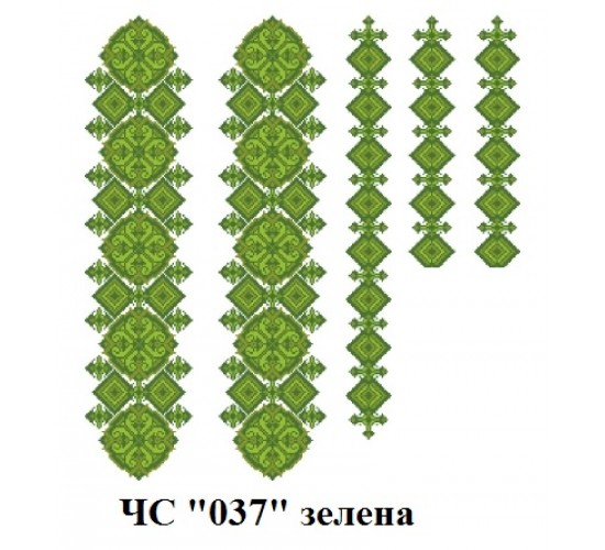 ЧС "037" зелена