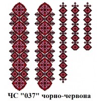 ЧС "037" чорно-червона