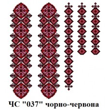 ЧС "037" чорно-червона ЧС "037" чорно-червона