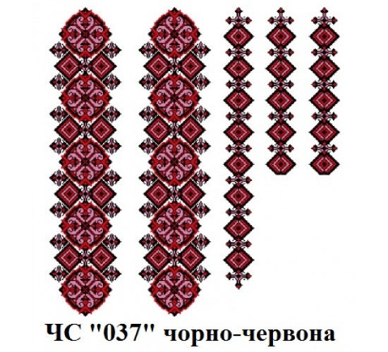 ЧС "037" чорно-червона