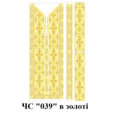 ЧС "039" в золоті ЧС "039" в золоті