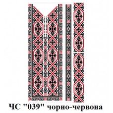 ЧС "039" чорно-червона ЧС "039" чорно-червона