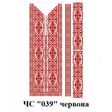 ЧС "039" червона ЧС "039" червона