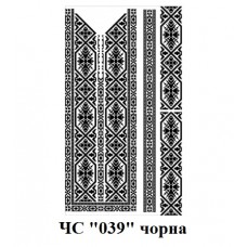 ЧС "039" чорна ЧС "039" чорна