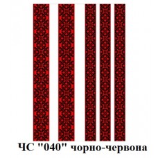 ЧС "040" чорно-червона ЧС "040" чорно-червона