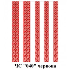 ЧС "040" червона