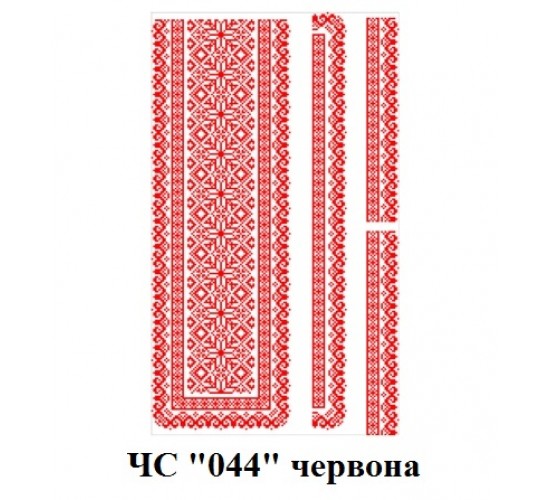 ЧС "044" червона
