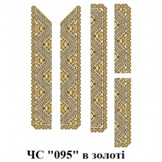 ЧС "095" в золоті ЧС "095" в золоті