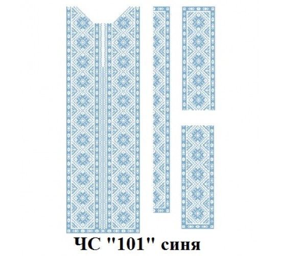 ЧС "101" синя
