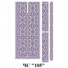 ЧС "105" ЧС "105"
