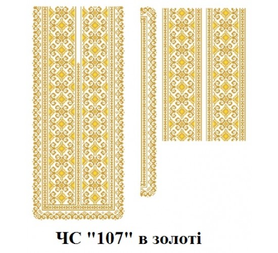 ЧС "107" в золоті
