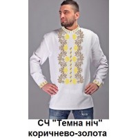 ЧС "Темна ніч" коричнева-золота