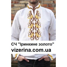 ЧС "Іринкине золото" ЧС "Іринкине золото"