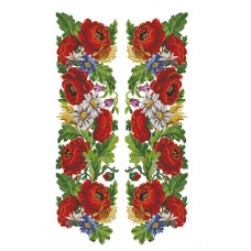 ЧС "556" ЧС "556"