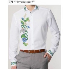 ЧС "Натхнення 2" ЧС "Натхнення 2"