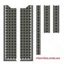 ЧС "624" ЧС "624"