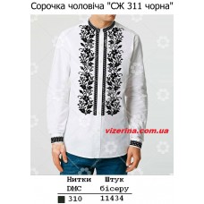ЧС "СЖ 311 чорна" ЧС "СЖ 311 чорна"