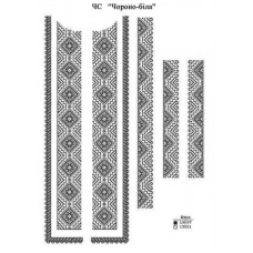 ЧС "Чорно-біла" ЧС "Чорно-біла"