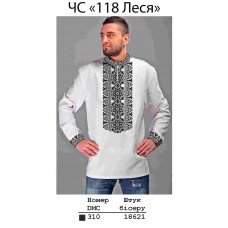 ЧС "118 Леся" ЧС "118 Леся"