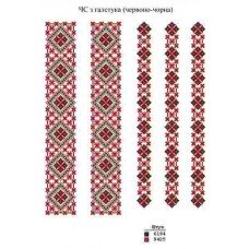 ЧС з галстука червоно-чорна ЧС з галстука червоно-чорна