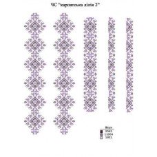 ЧС"Карпатська лілія 2" ЧС"Карпатська лілія 2"