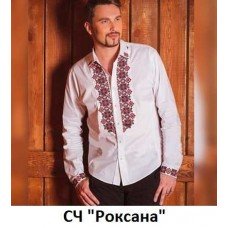 ЧС"Роксана" ЧС"Роксана"