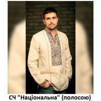 ЧС "Національна" з полосою